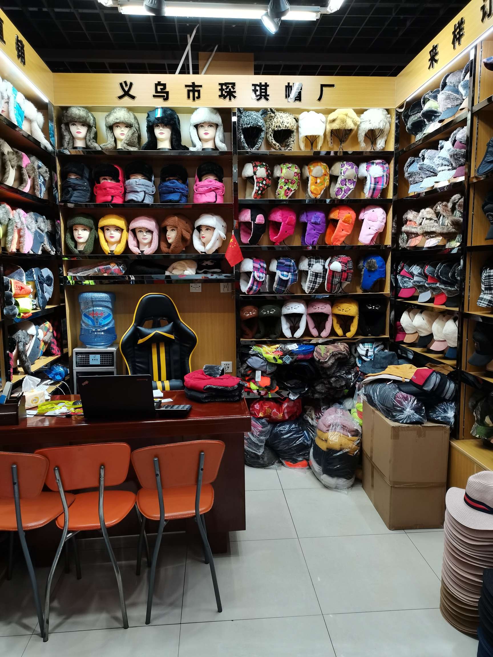 Yiwu Chenqi Hat Factory describe pic - 1