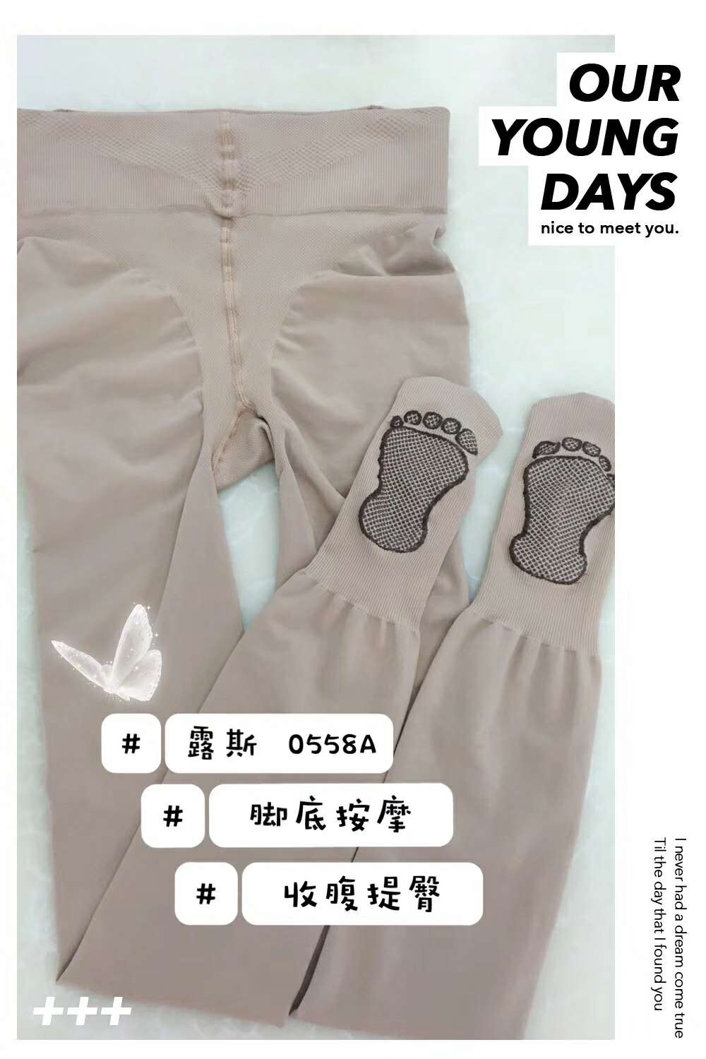 西装裤/正装裤实物图