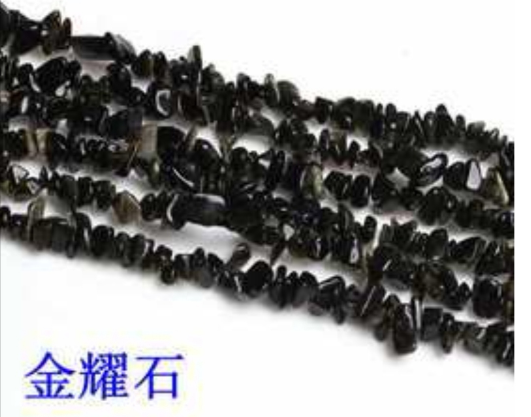 Wholesale of diy jewelry accessories for natural agate, crushed stone, scattered beads, crushed stone and crystal bracelets and necklaces Application Scenario
