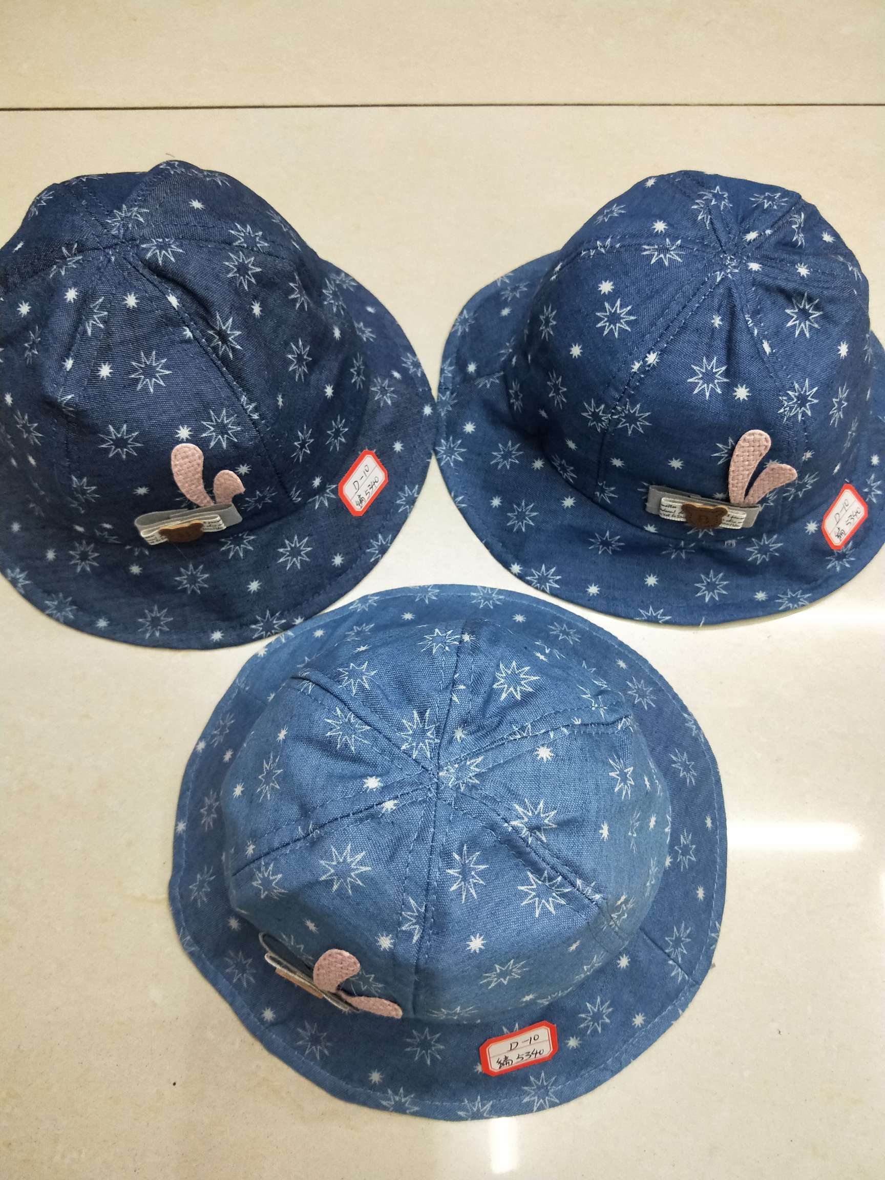 Cowboy flowerpot hat thumbnail