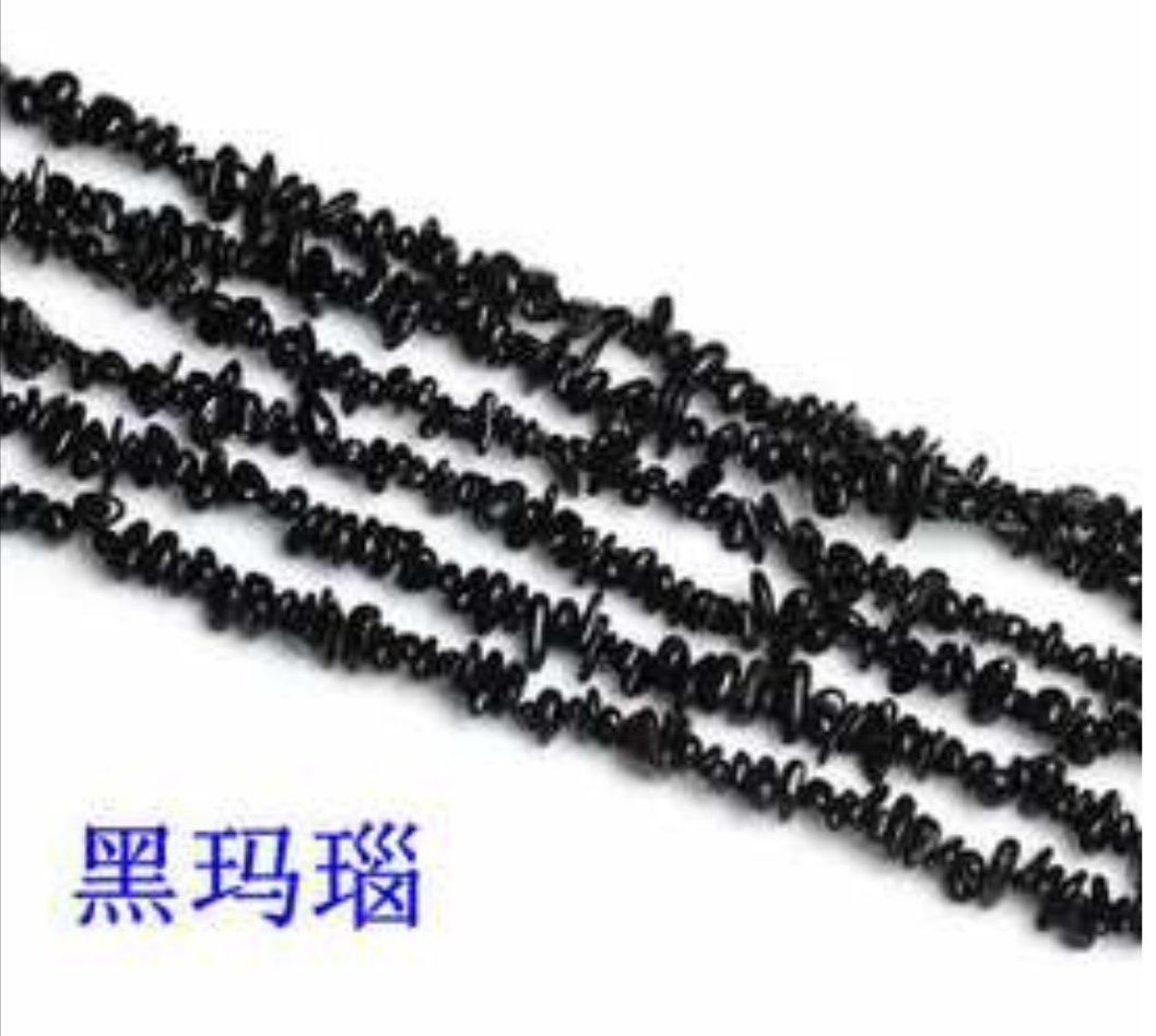 Wholesale of diy jewelry accessories for natural agate, crushed stone, scattered beads, crushed stone and crystal bracelets and necklaces undefined