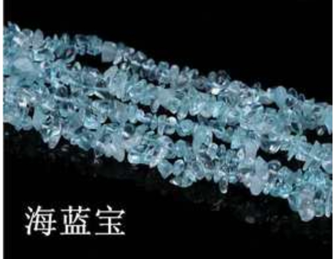 Wholesale of diy jewelry accessories made of natural crushed stone beads and crushed stone necklace materials undefined