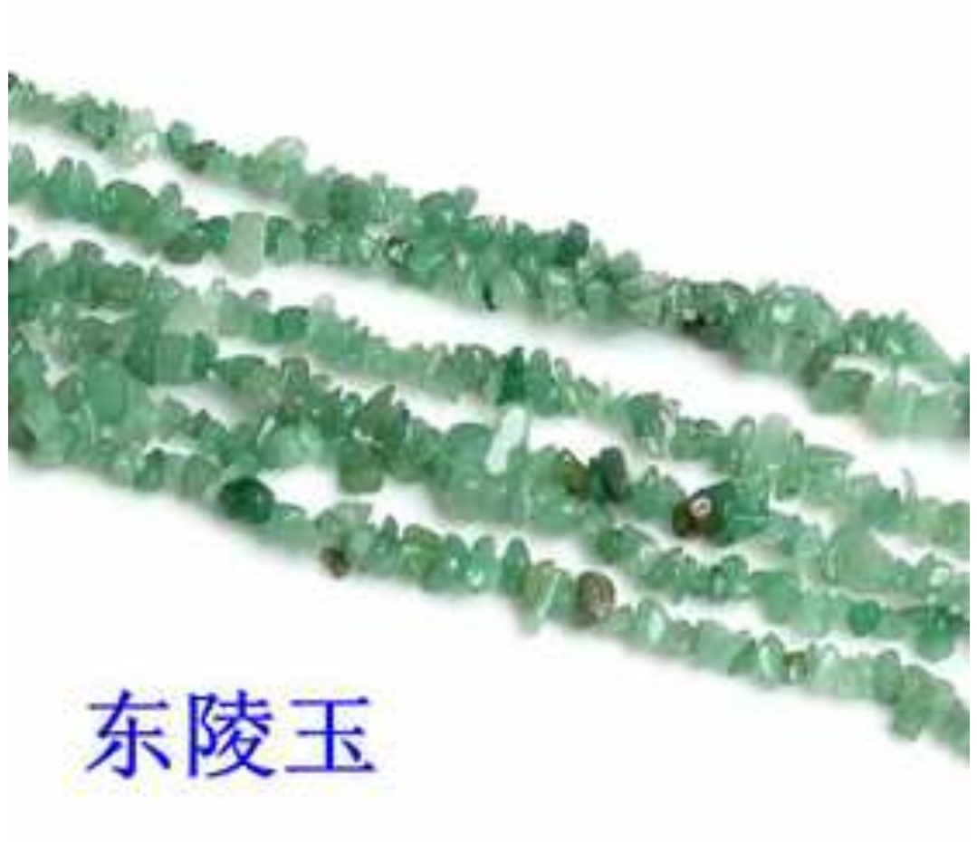Wholesale of diy jewelry accessories for agate, crushed stone, scattered beads, crushed stone and crystal bracelets and necklaces