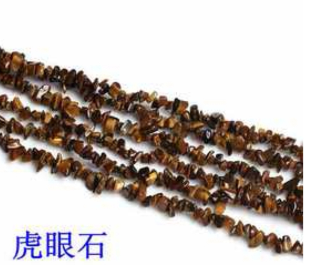 Wholesale of diy jewelry accessories for agate, crushed stone, scattered beads, crushed stone and crystal bracelets and necklaces Application Scenario