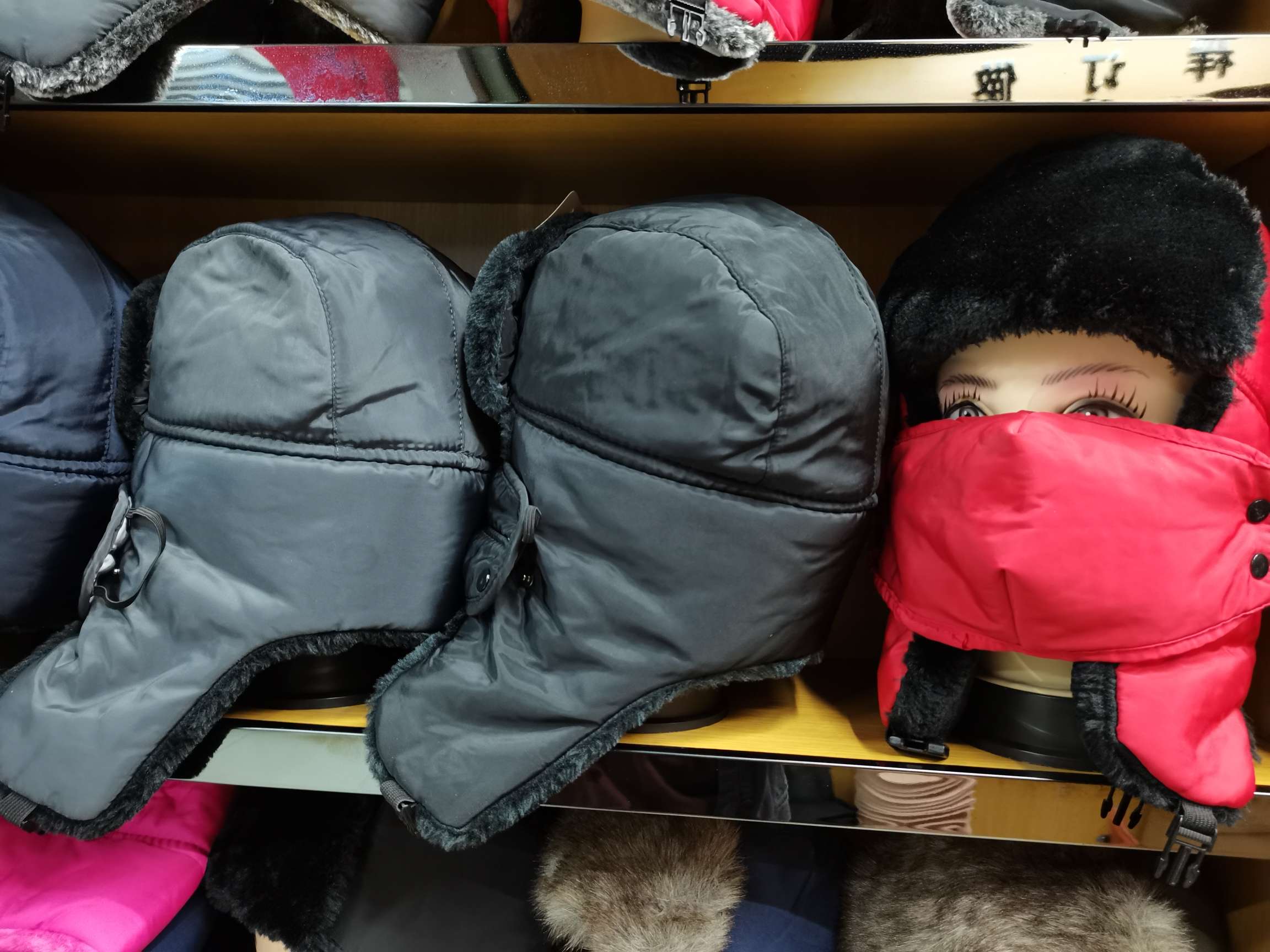Winter masks, Lei Feng hats, warm hats, ear protectors, neck protectors details Picture
