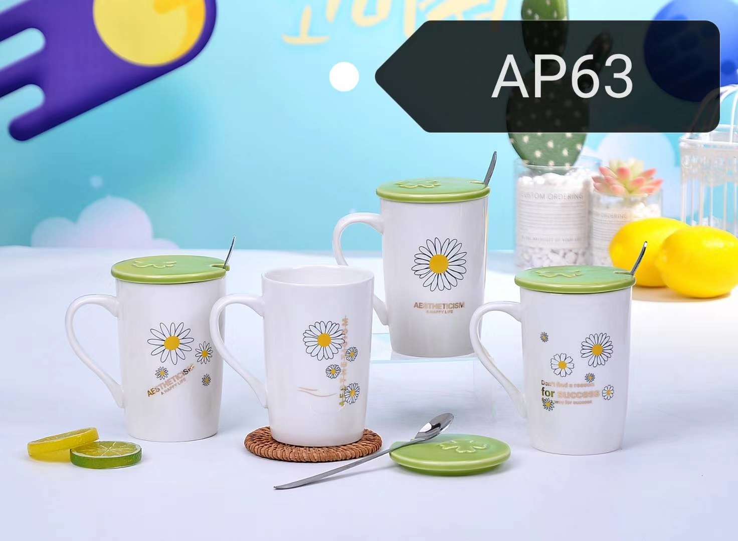 新款时尚陶瓷杯