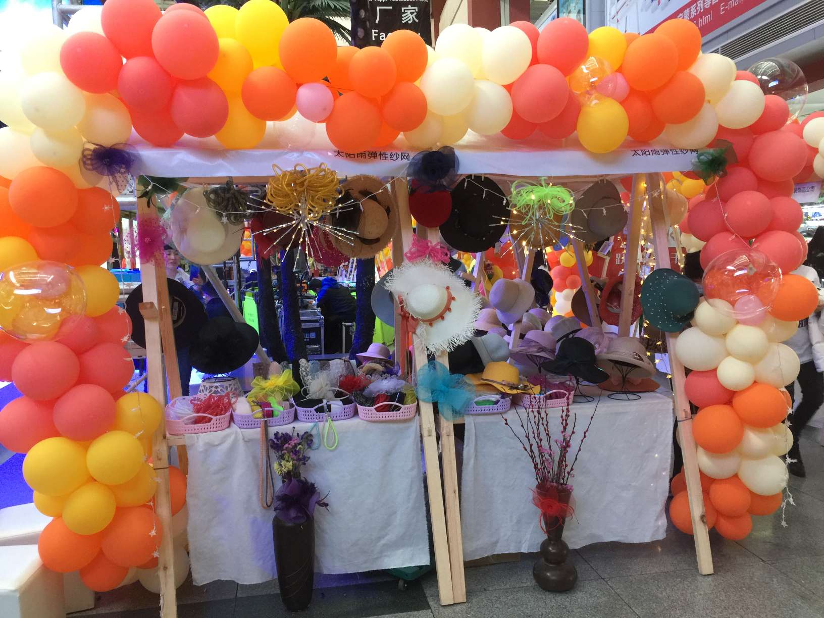 Wire tape, rope, mesh belt, elastic gauze net Application Scenario