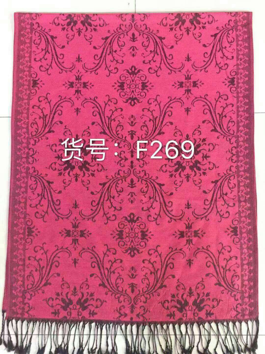 Jacquard Long Scarf Arabic Bun Head