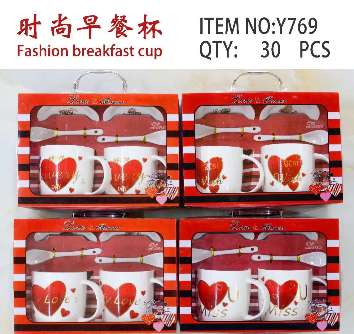 Y769 Double cups details Picture