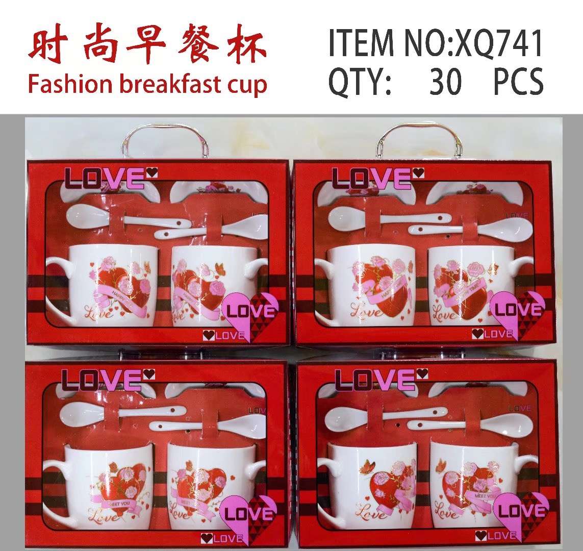 Direct sales from XQ741 double-cup ceramic cup and plate handicrafts wholesale factory for foreign trade