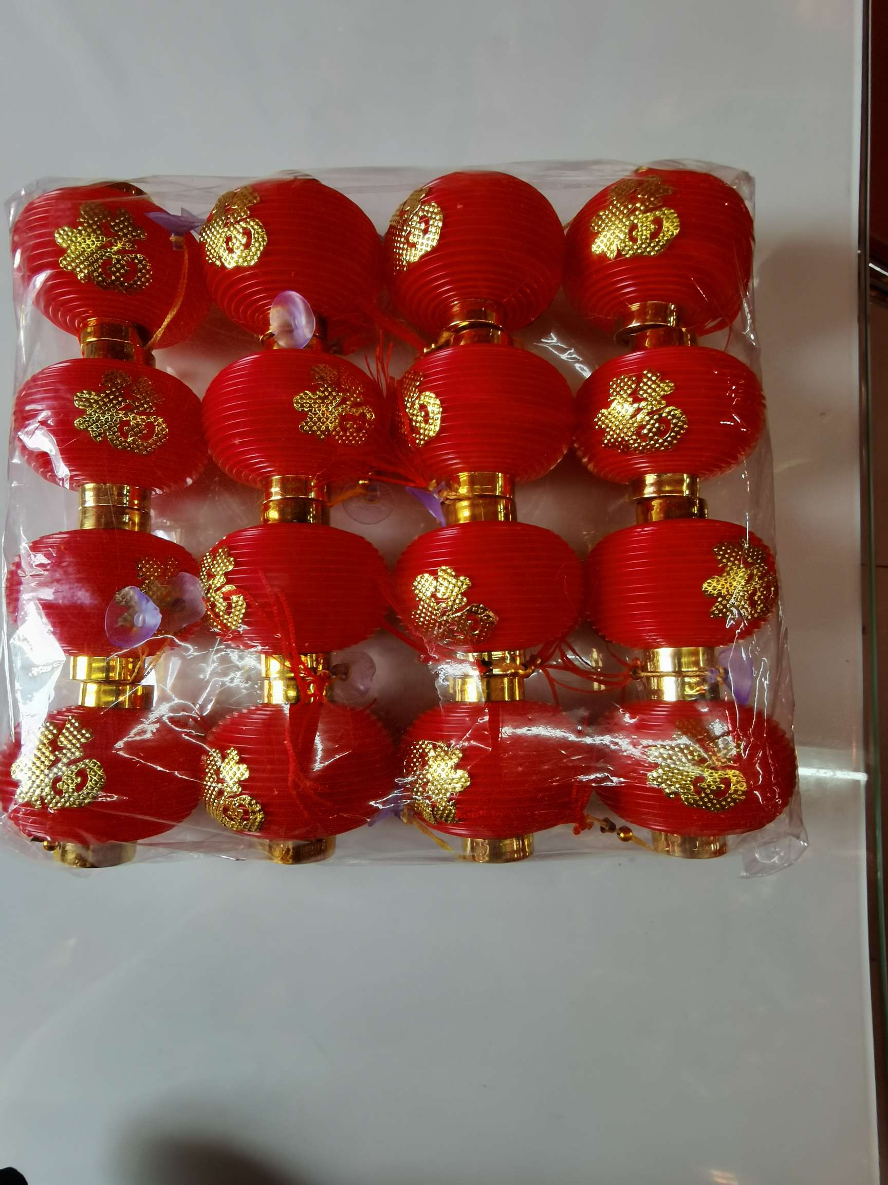 No. 8 New Garden Ball "Fu" character lantern
