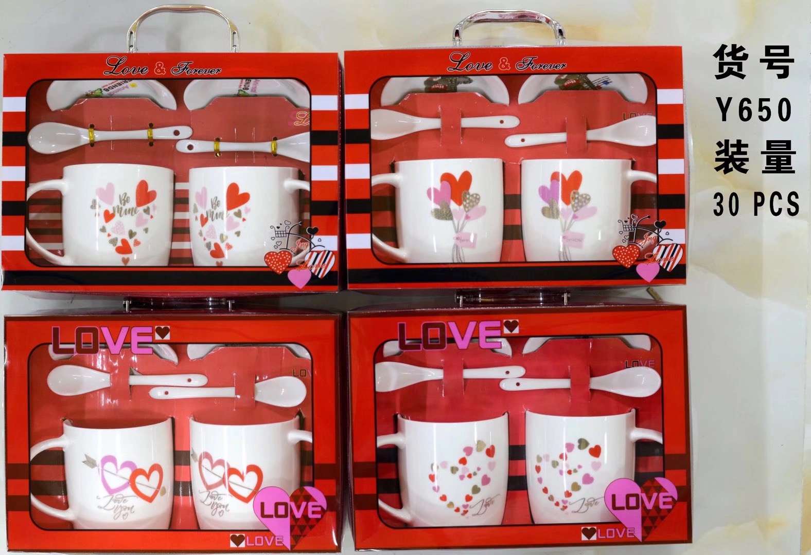 Y650 Double Cup 2022 New Foreign Trade Wholesale Factory Direct Sales