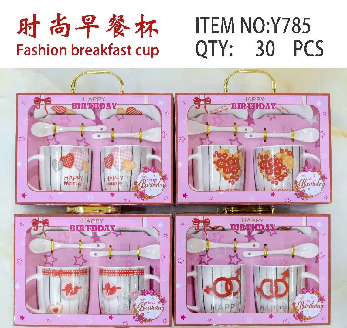Y785 Double Cup 2022 New Model Direct sales from Foreign trade wholesale factory