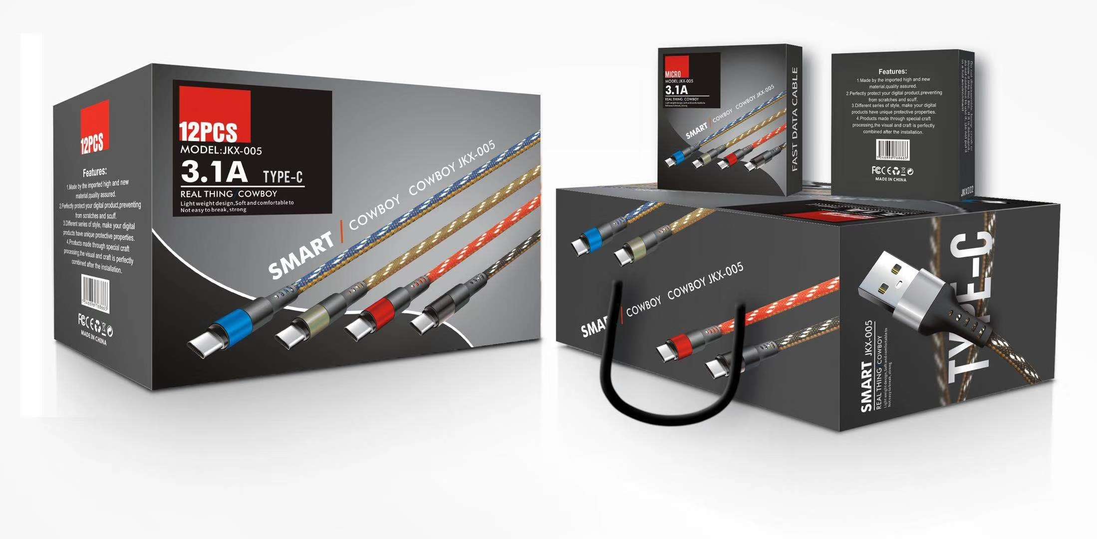 数据线3a详情图9