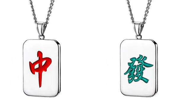 项链/百搭/简约细节图