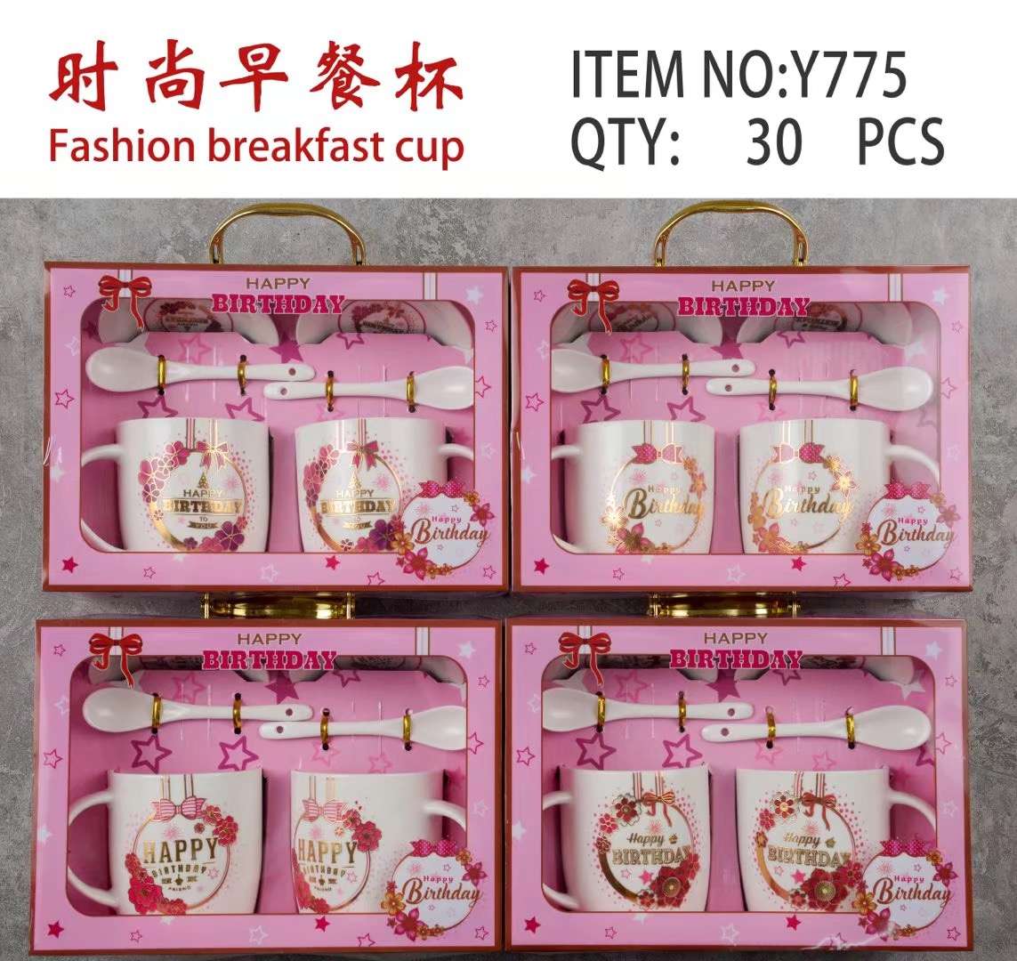 Y775 Double Cup Ceramic Cup Dish Crafts Trade Wholesale Factory Direct Sales details Picture
