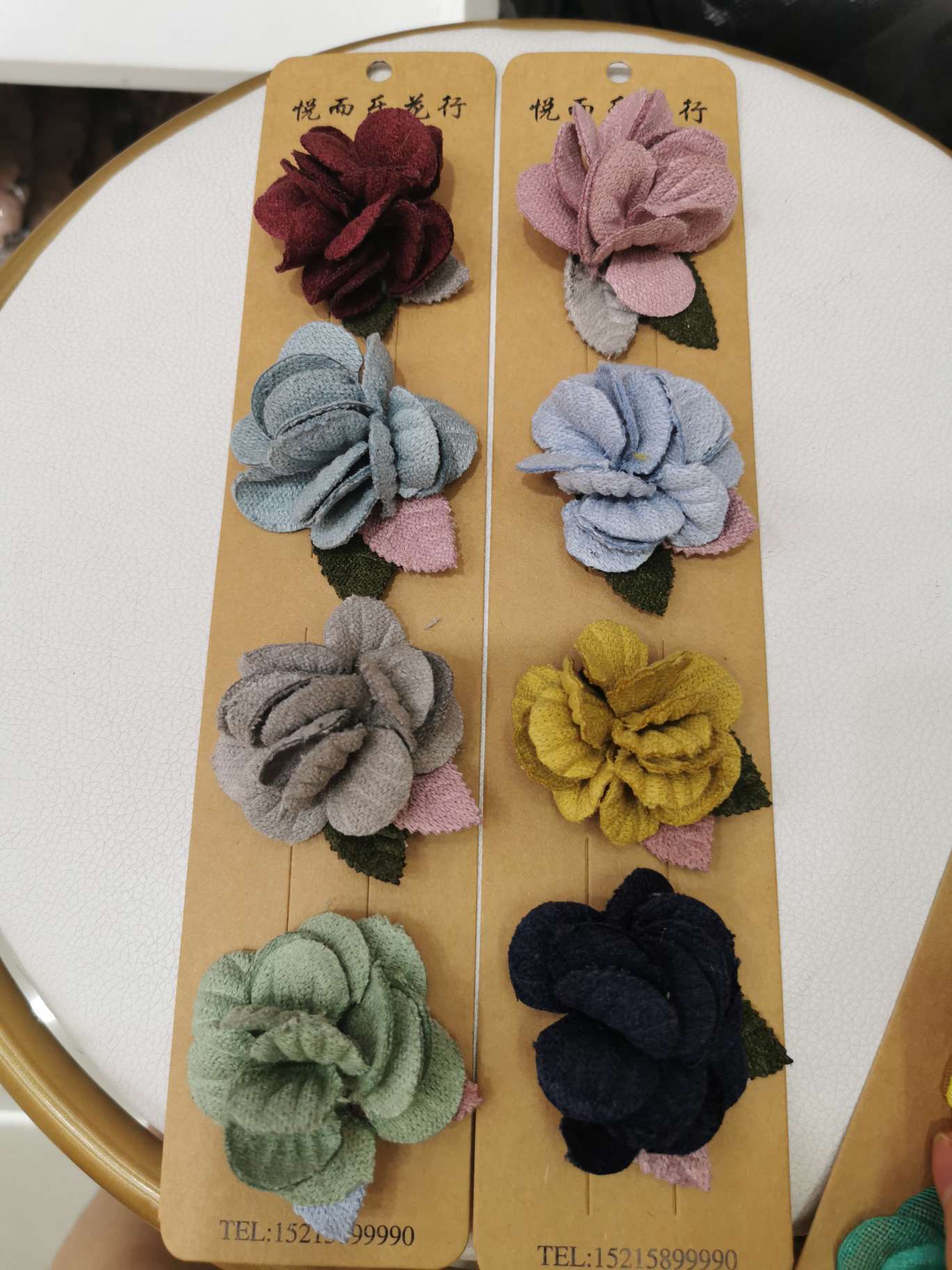 秋冬布花 带叶毛线定型花朵 diy手工发饰品胸针材料配件