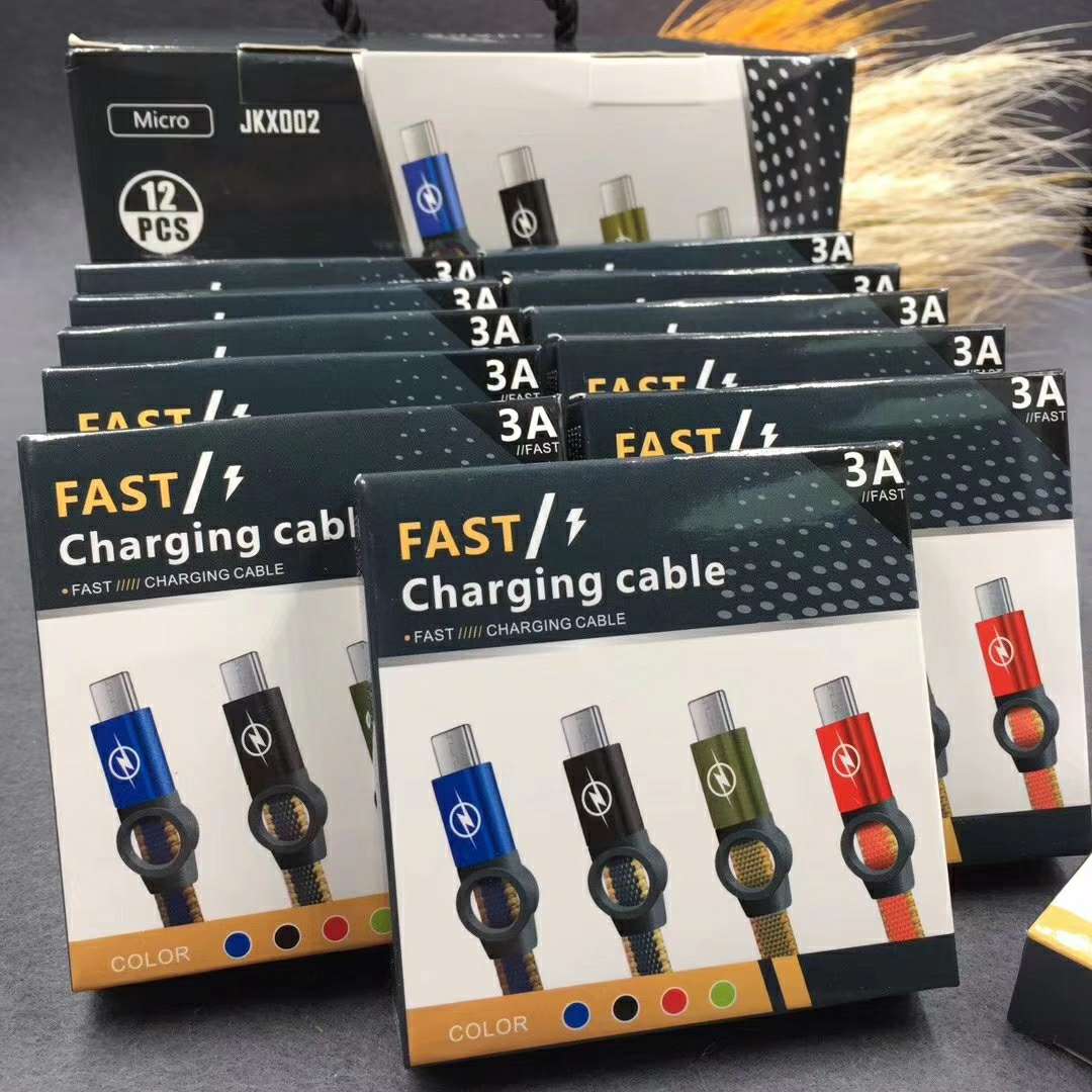 数据线3a产品图