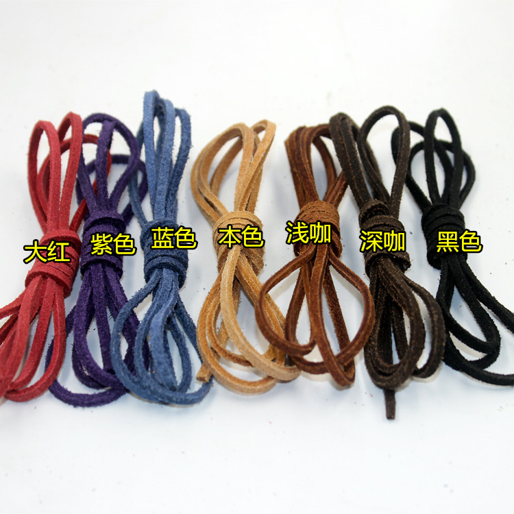 DIY饰品材料 绒面牛皮条 3MM头层真皮鞋带手链项链毛衣链牛皮绳细节图