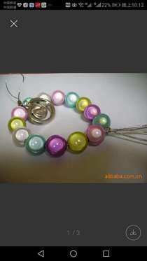 Pearl of dreams, pearl of pearls.