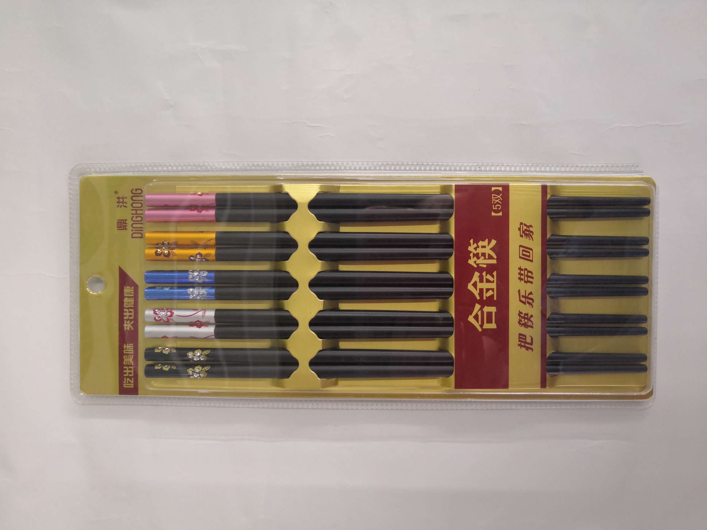 Y240#鼎洪24cm花之语五彩五双吸卡合金筷