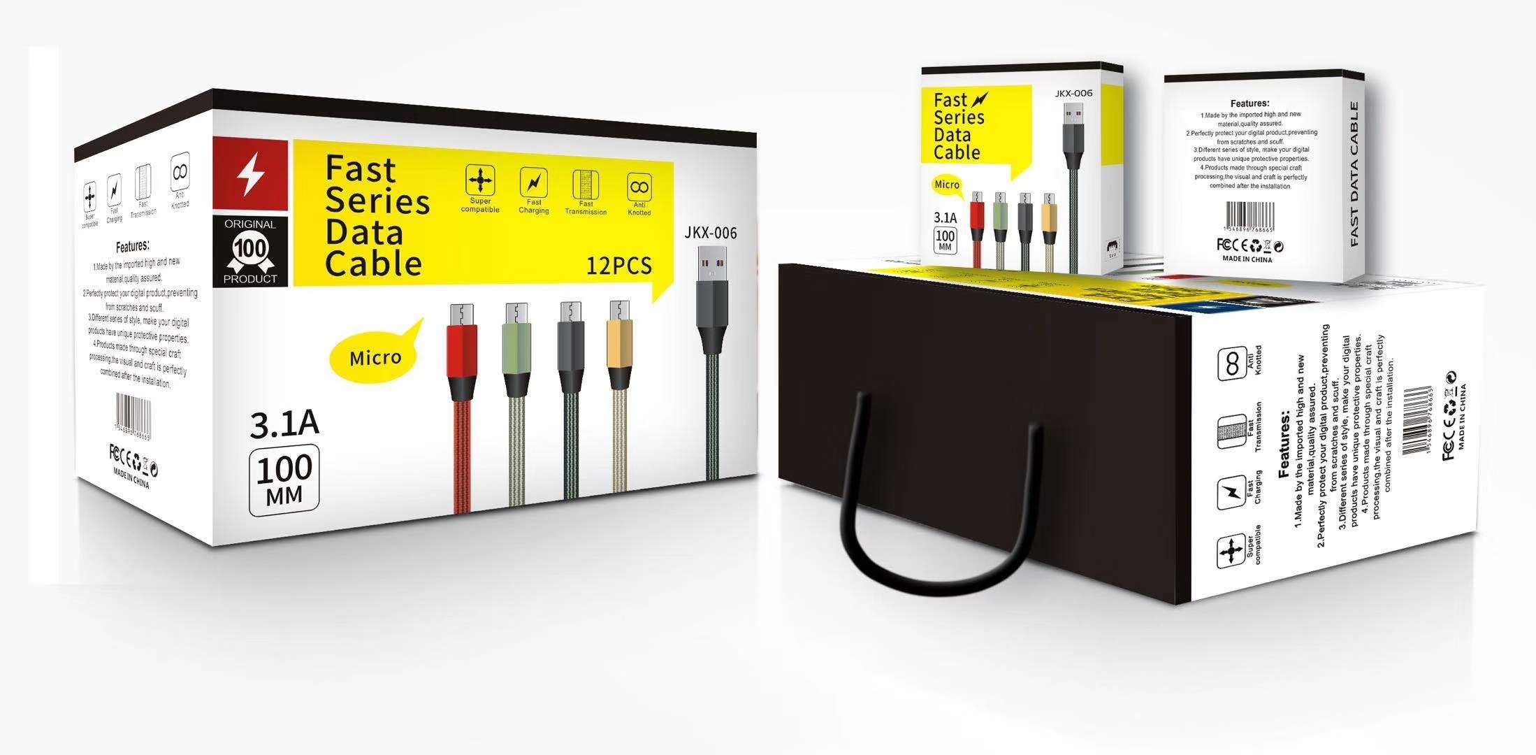 数据线3a细节图