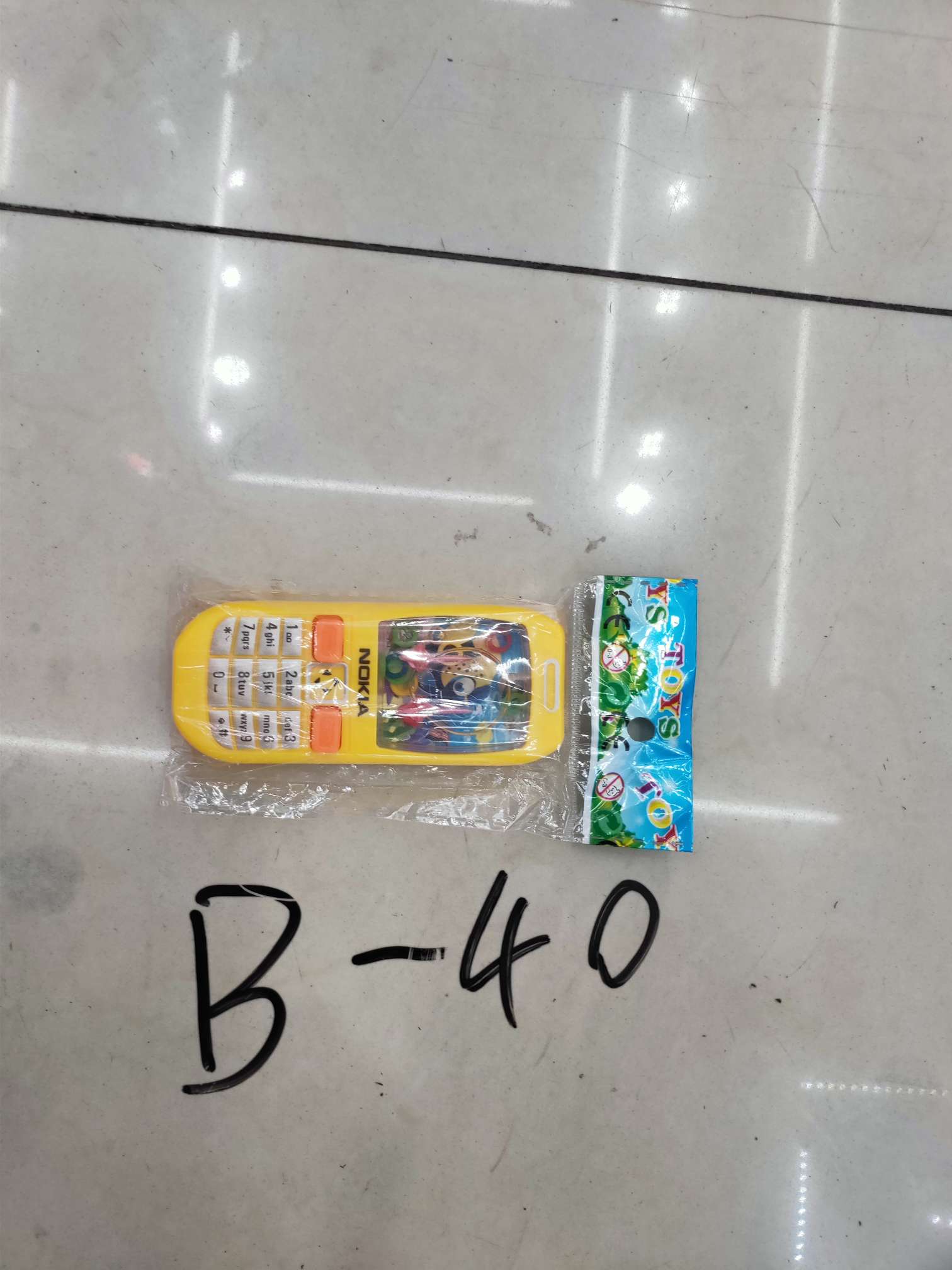 厂家直销手机玩具游戏机