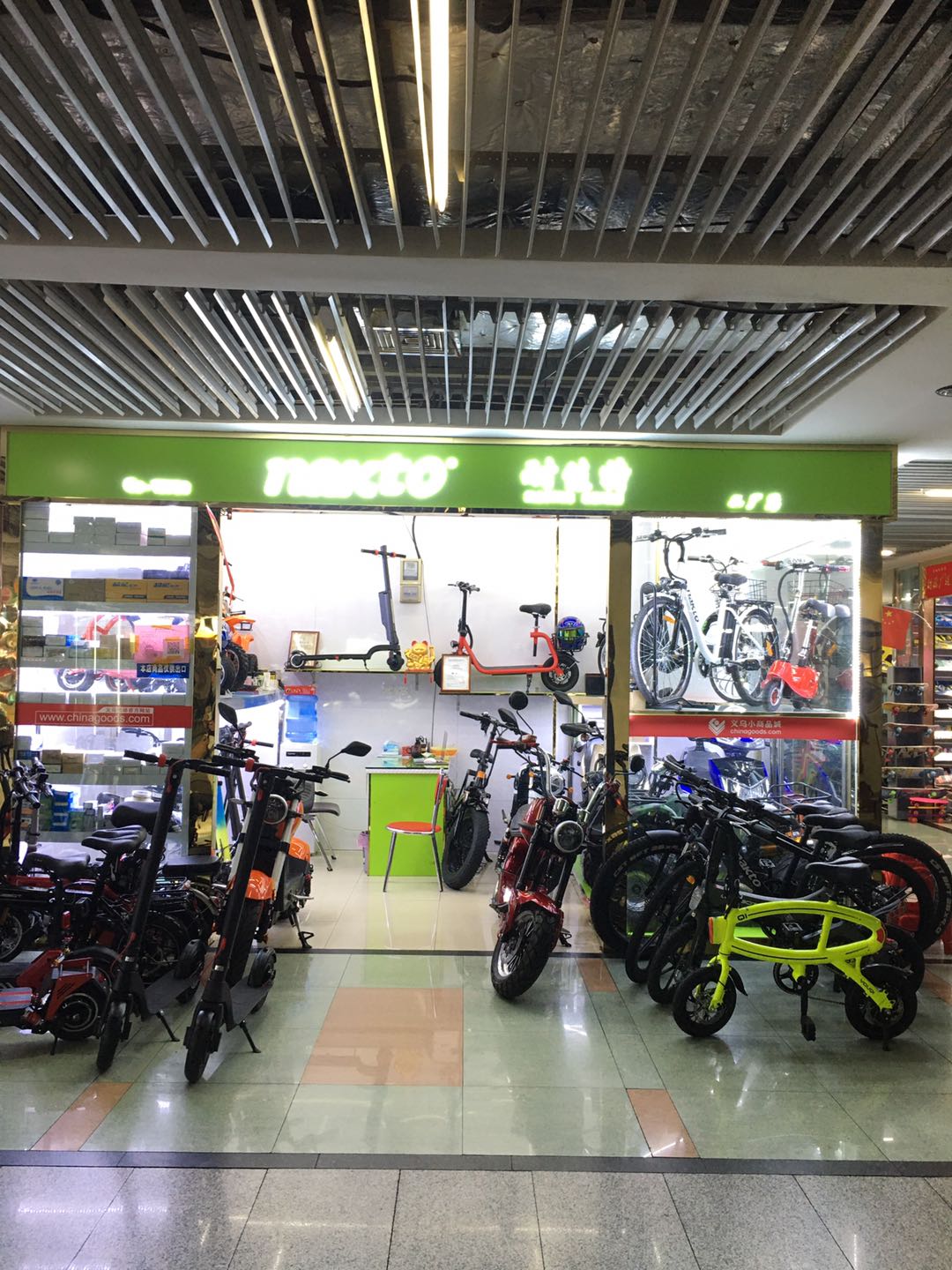 Naijiate Vehicle Industry describe pic - 5