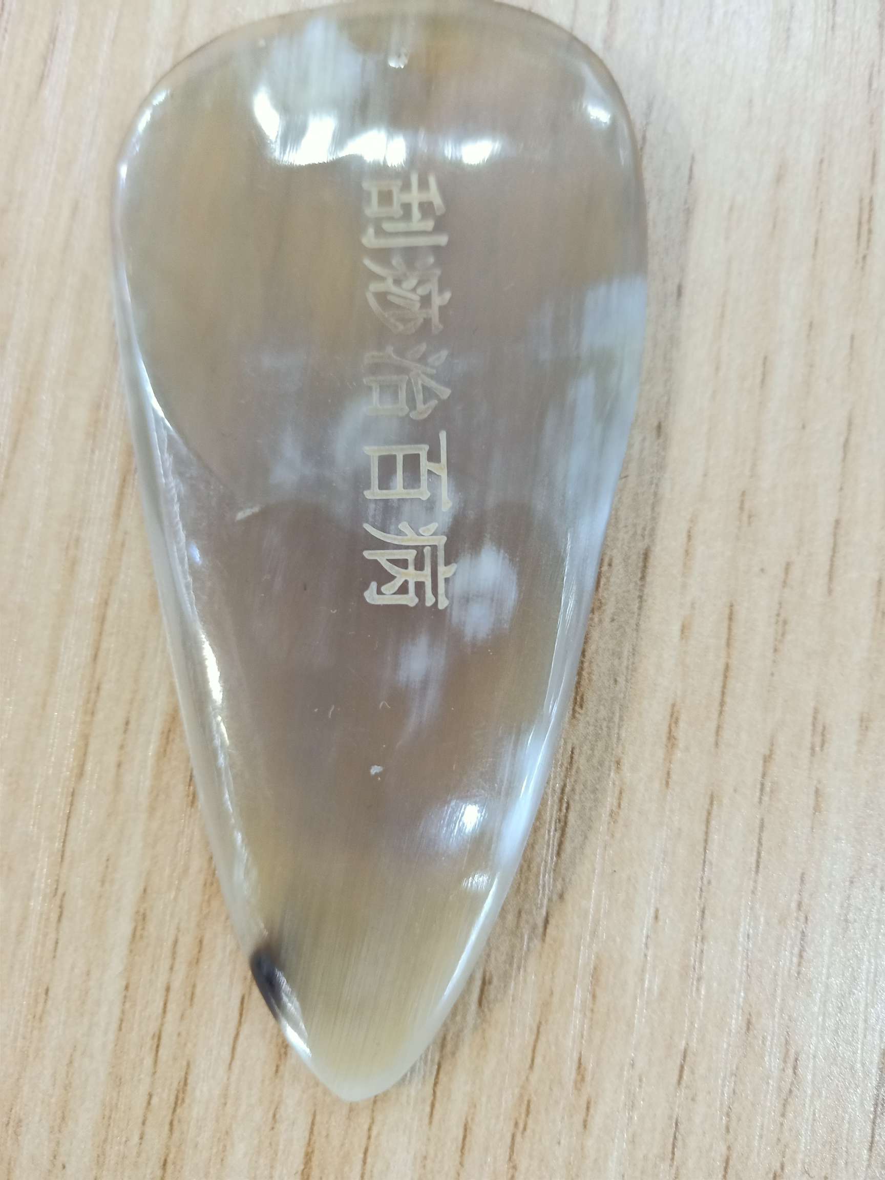 天然多形状牛角刮痧板，中暑，美容，刮痧必备详情图6