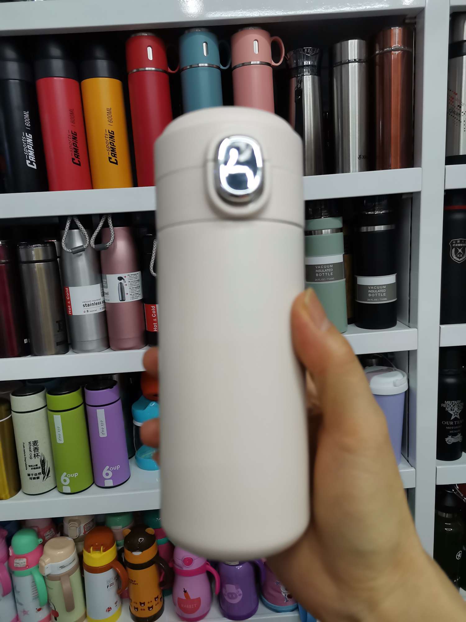 Pea Cup Vacuum Cup Sports Pot Casual Cup details Picture