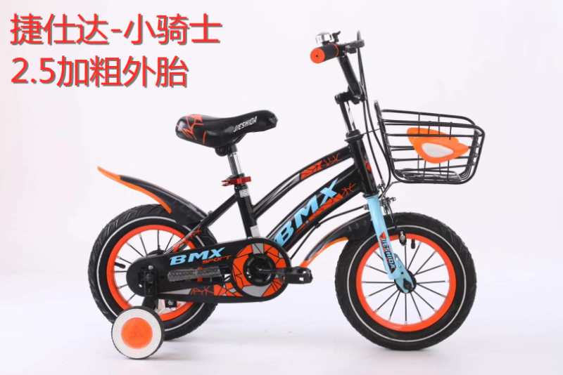 Bicycle 121416 inches child bicycle buggy