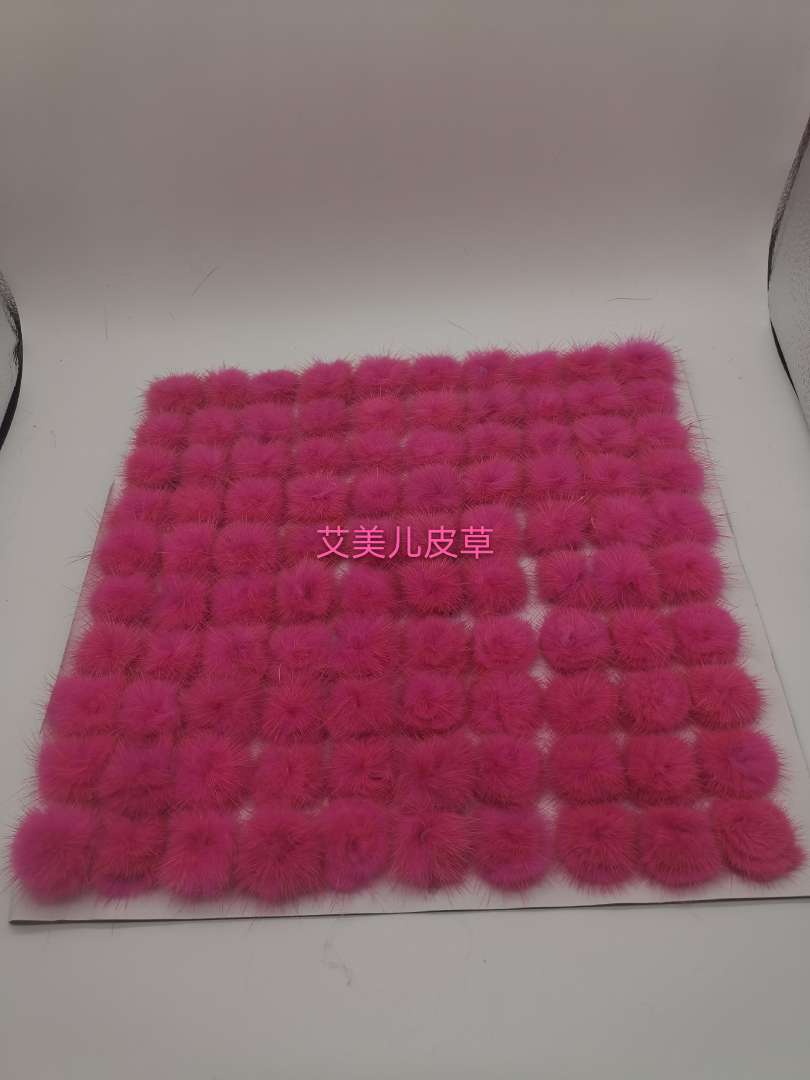3cm 水貂盘扣一版100个