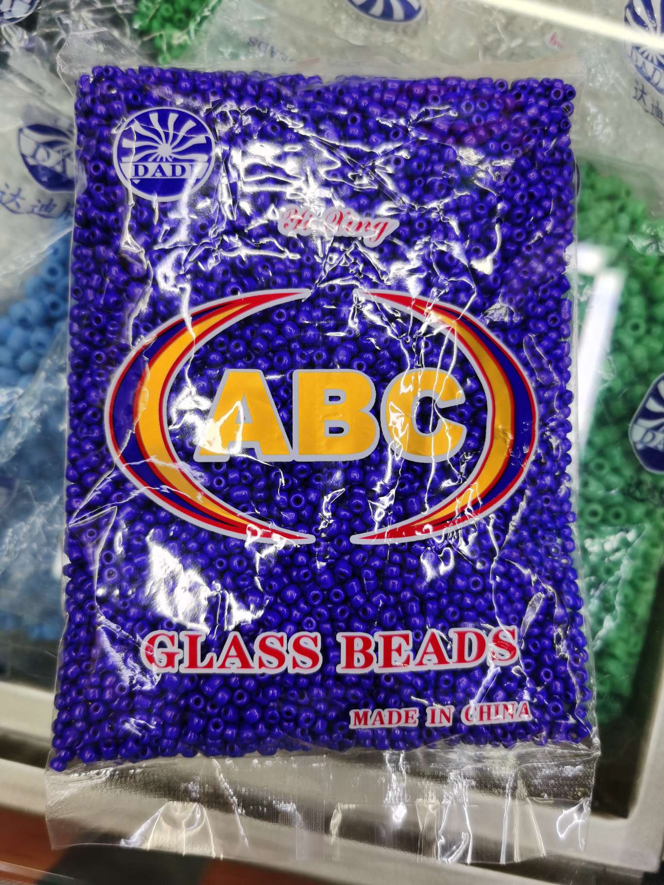 Glass rice beads 48