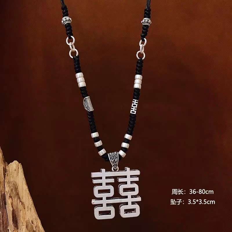 Hand-woven long chain double happiness