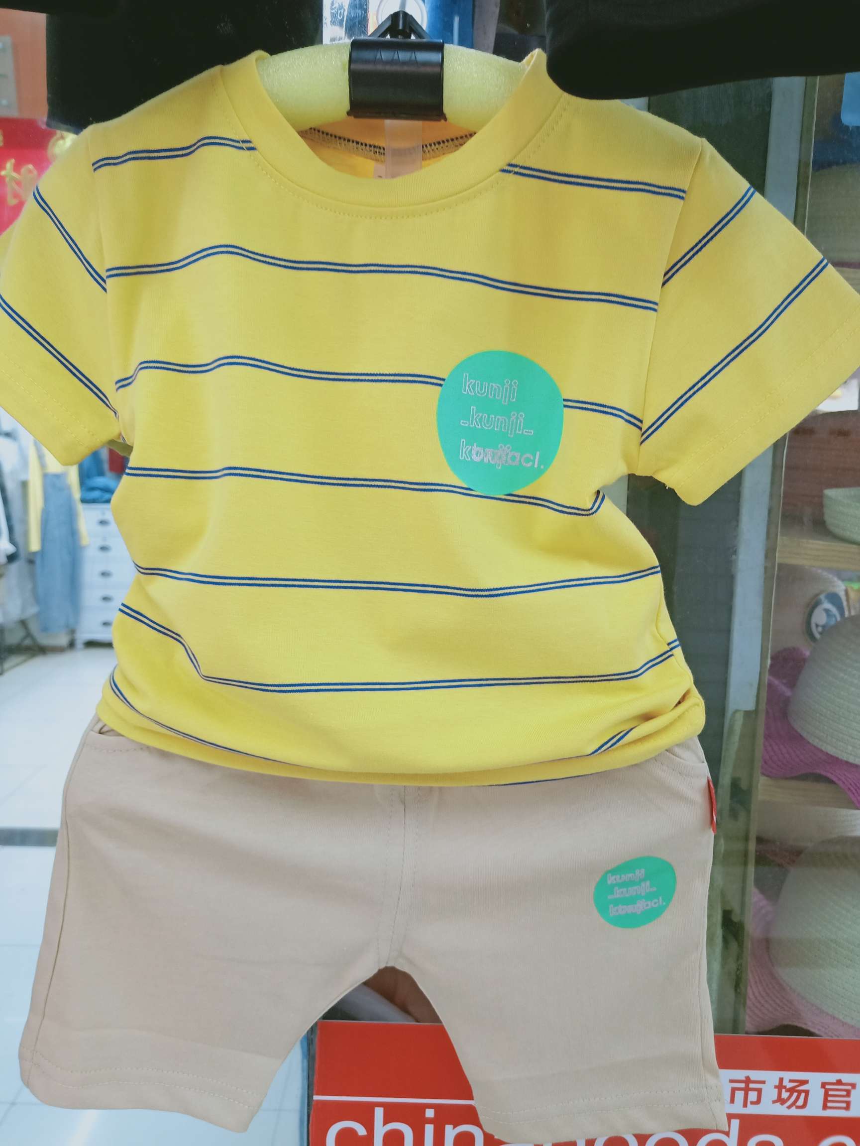 Children's set details Picture