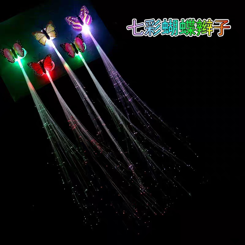 Butterfly fiber braid light braid flash hairpin big butterfly small butterfly thumbnail