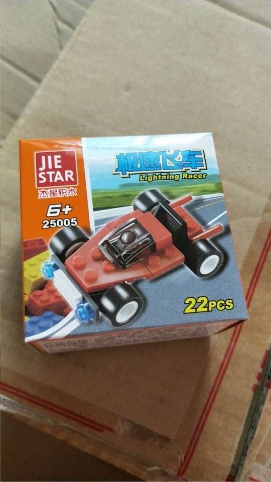 小颗粒积木玩具 益智类 地摊货赠品 积木玩具详情图10