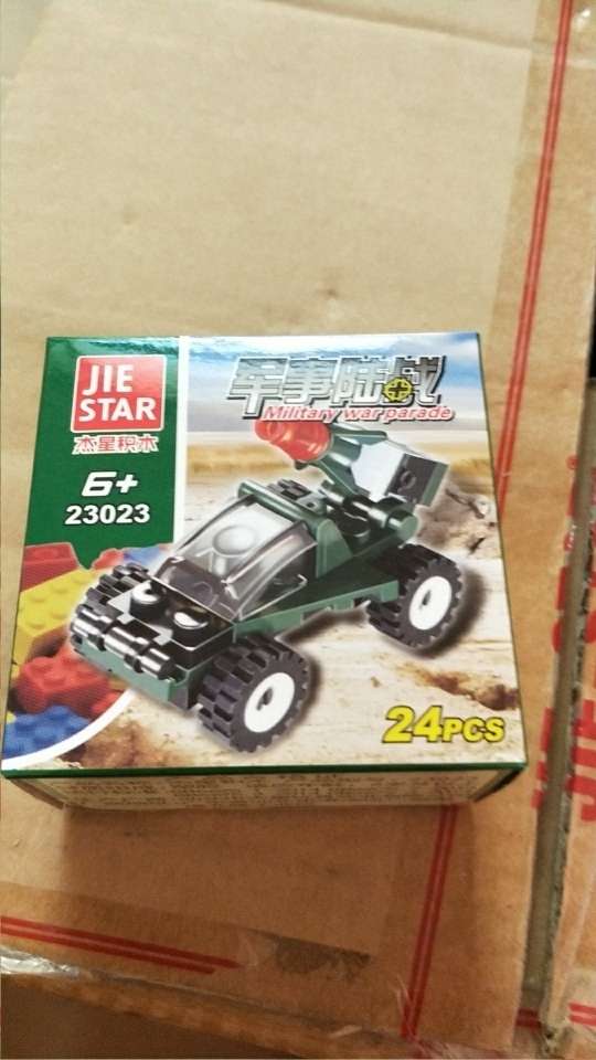 小颗粒积木玩具 益智类 地摊货赠品 积木玩具详情图9
