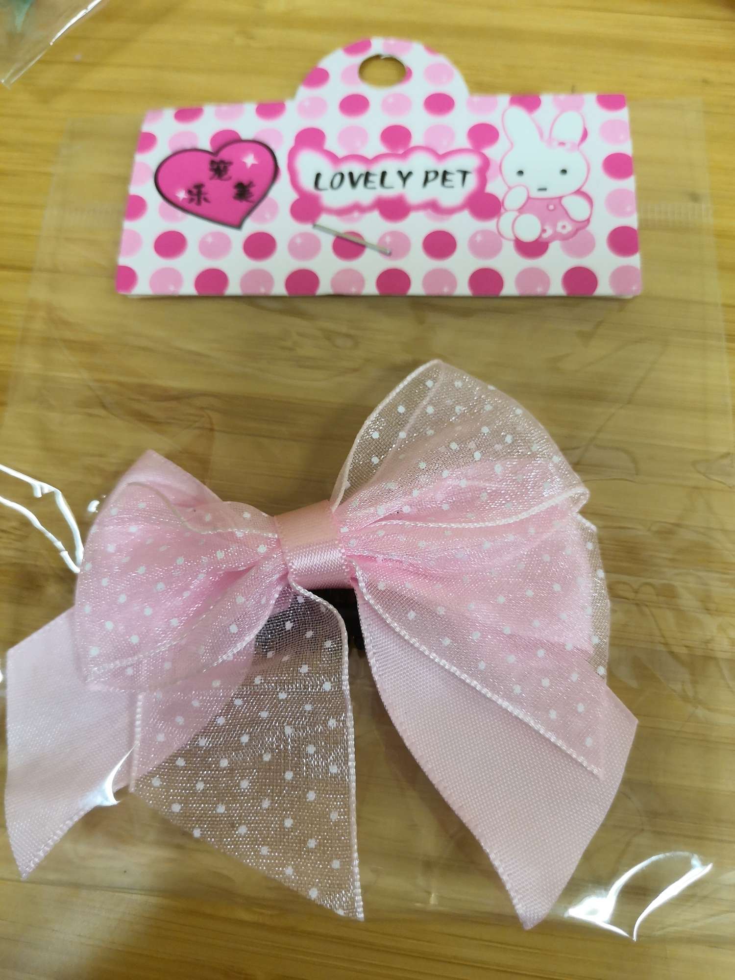 精致小领结
小家伙们夏日出街必备
凹个小造型绝对是可以
特价100元30个，需要的老板们联系哦[嘿哈]详情图7