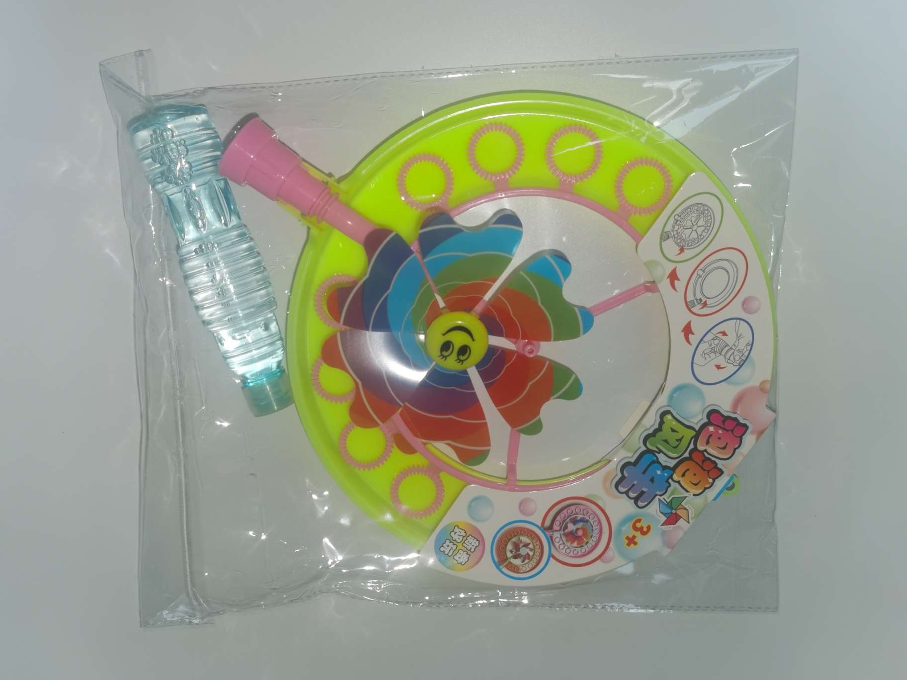 网红泡泡风车详情图7