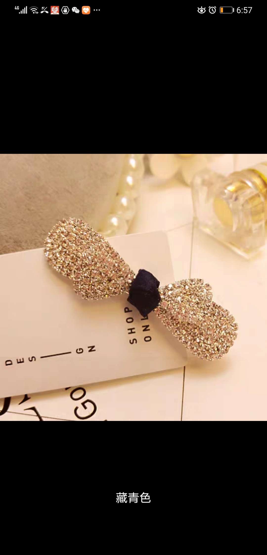 顶夹一字夹刘海夹子金属复古发夹女水钻韩国卡子头饰鸭嘴夹刘海夹详情图10