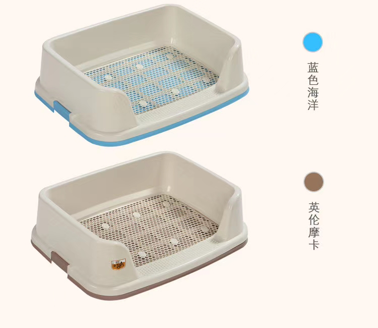 Dog pen toilet
Solve problems with your dog at night
Material explanation durable and easy to clean
Choose small or large
Welcome to order Application Scenario