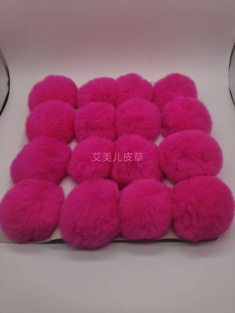 8.5cm獭兔真毛球一版16个 美丽丽 韩式 饰品配件