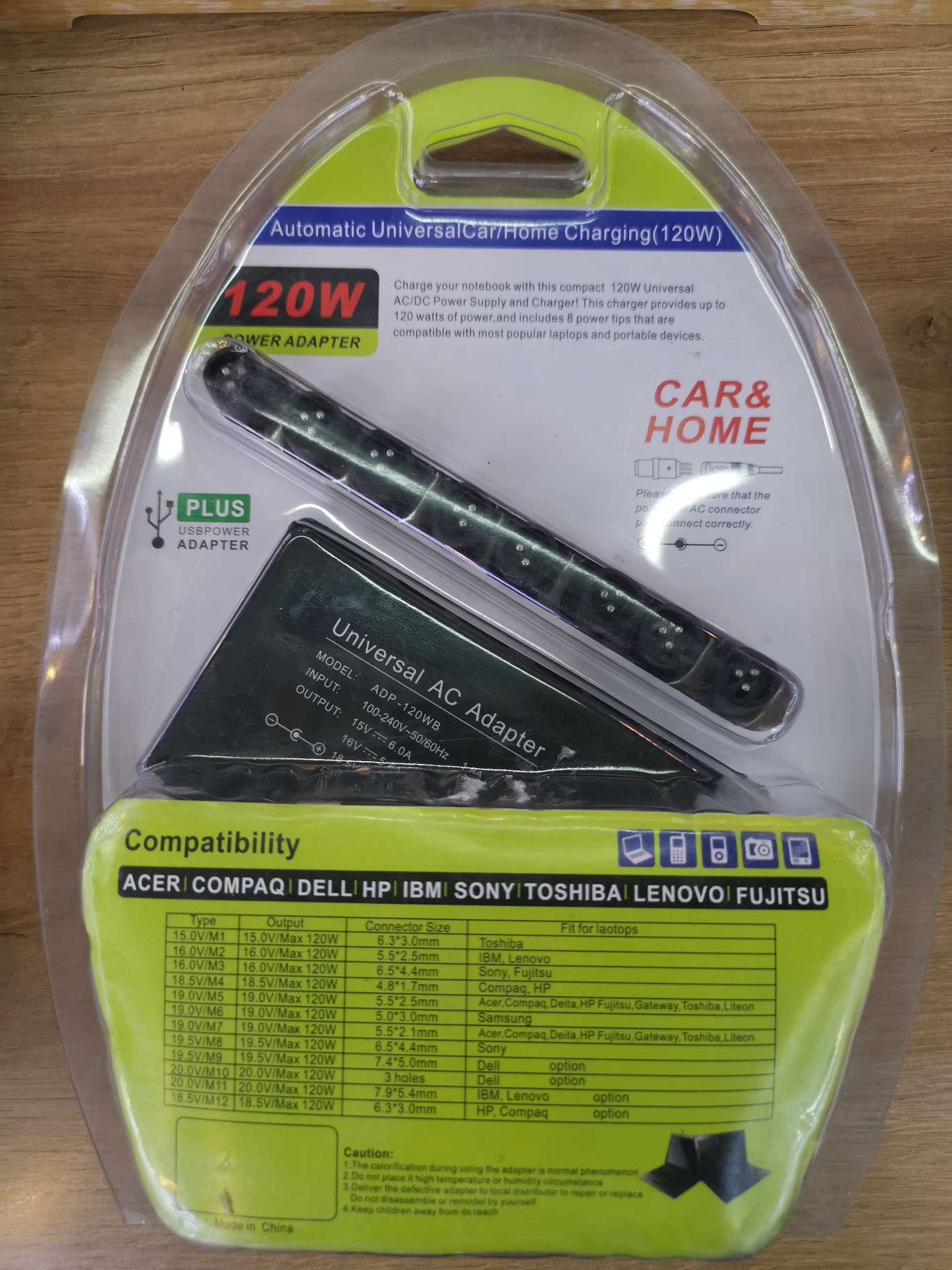 120W Auto-Sensing Multi-Function Adapter - Side and Back View