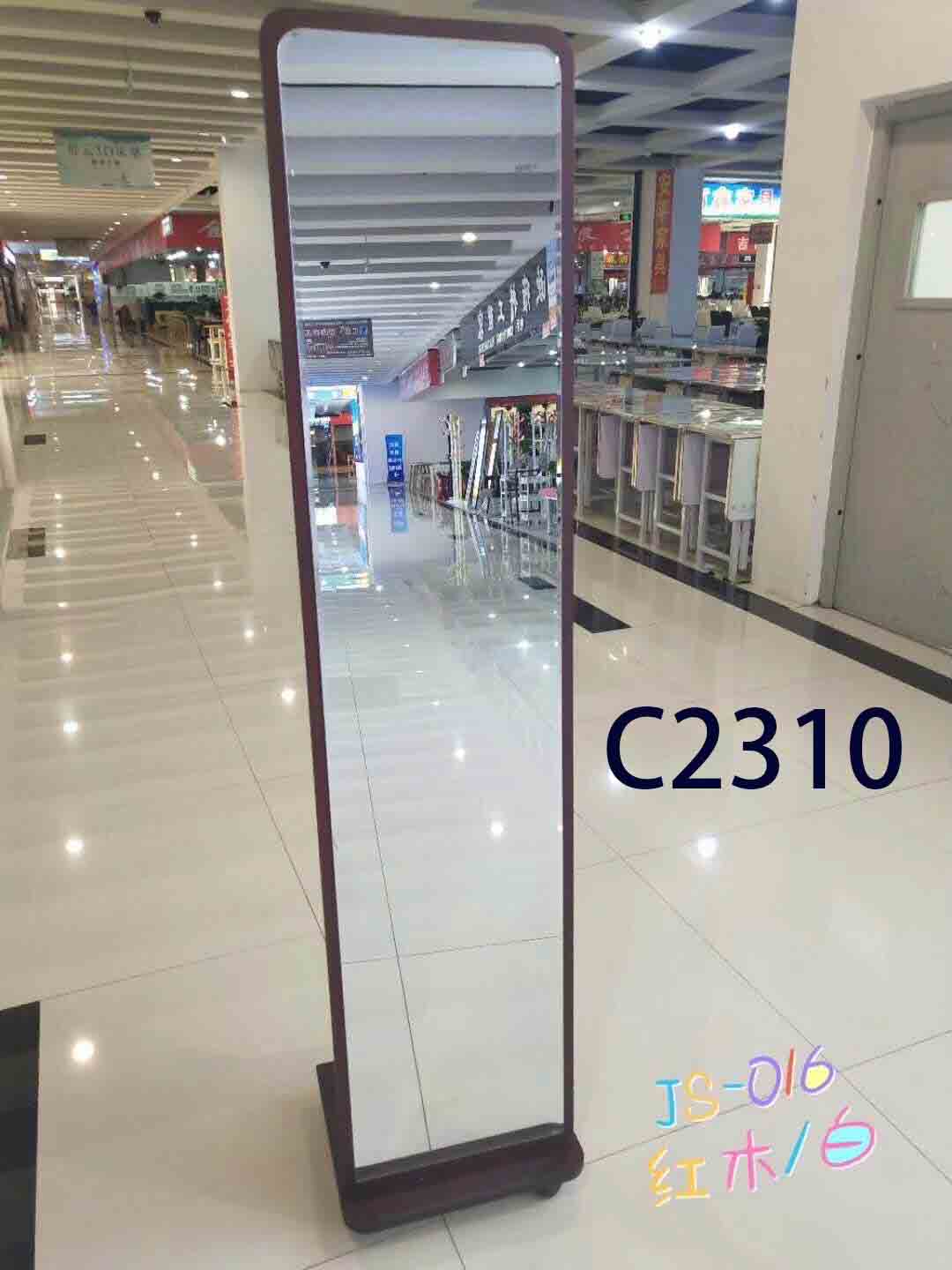 穿衣镜，全身镜，白底实物图