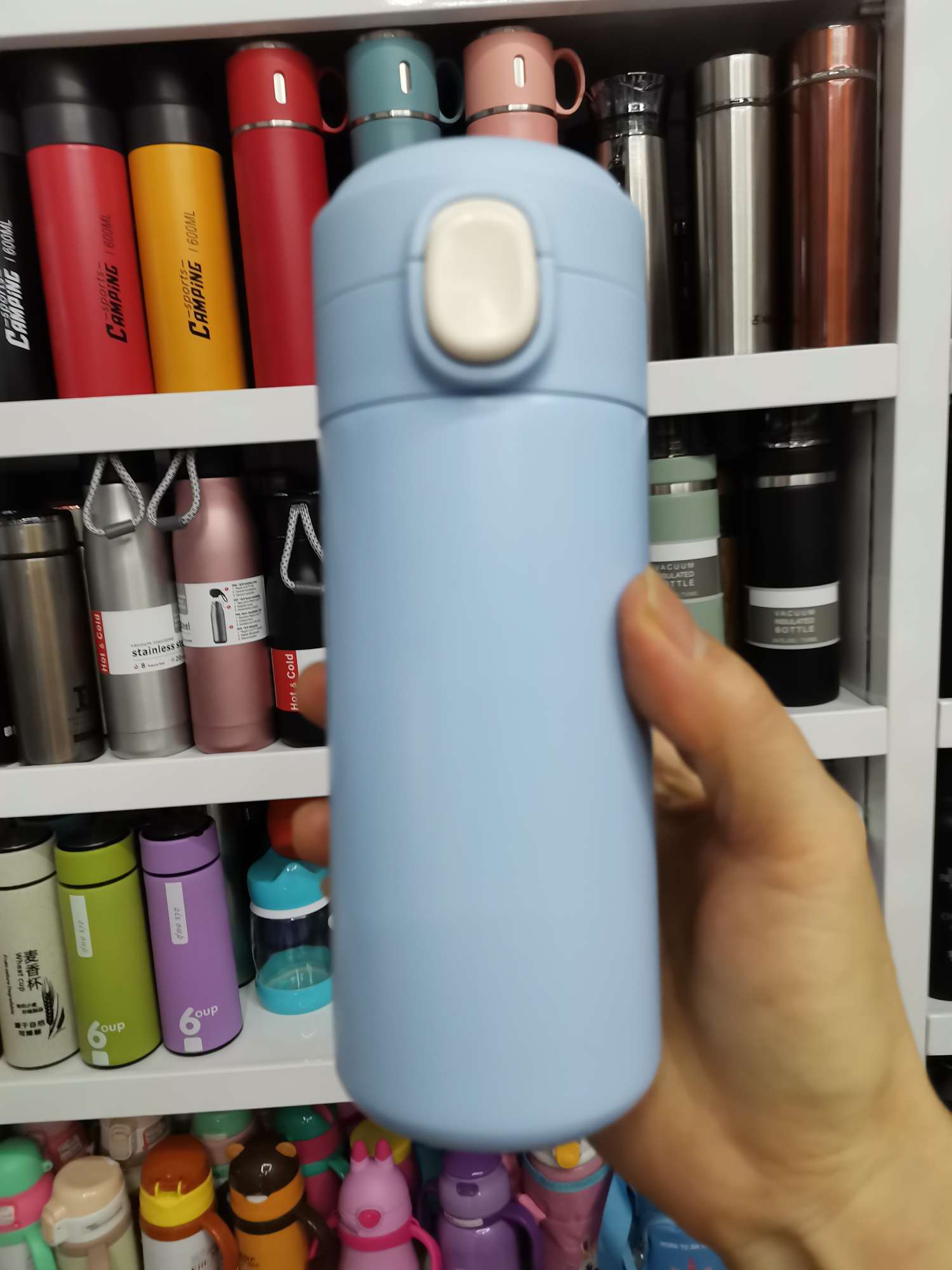 Pea Cup Vacuum Cup Sports Pot Casual Cup Item Picture