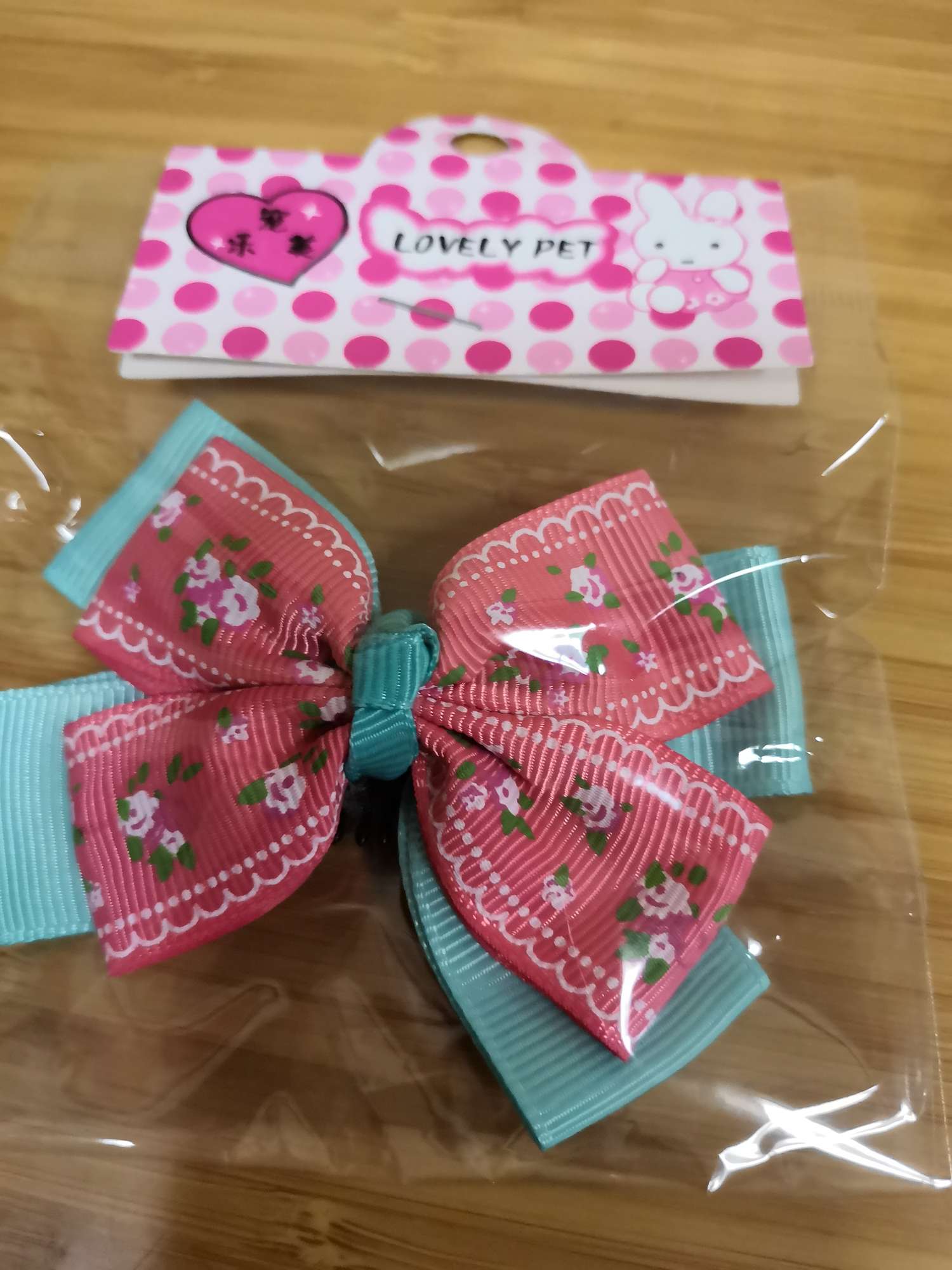 精致小领结
小家伙们夏日出街必备
凹个小造型绝对是可以
特价100元30个，需要的老板们联系哦[嘿哈]详情图6