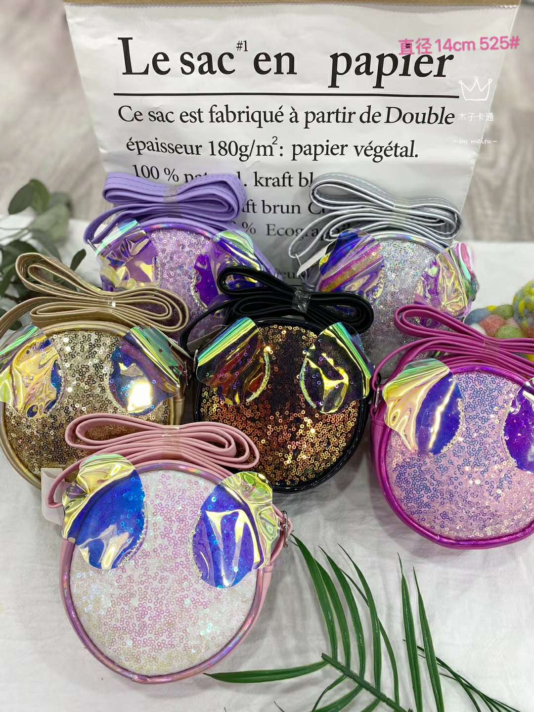 Backpack For Kids Application Scenario