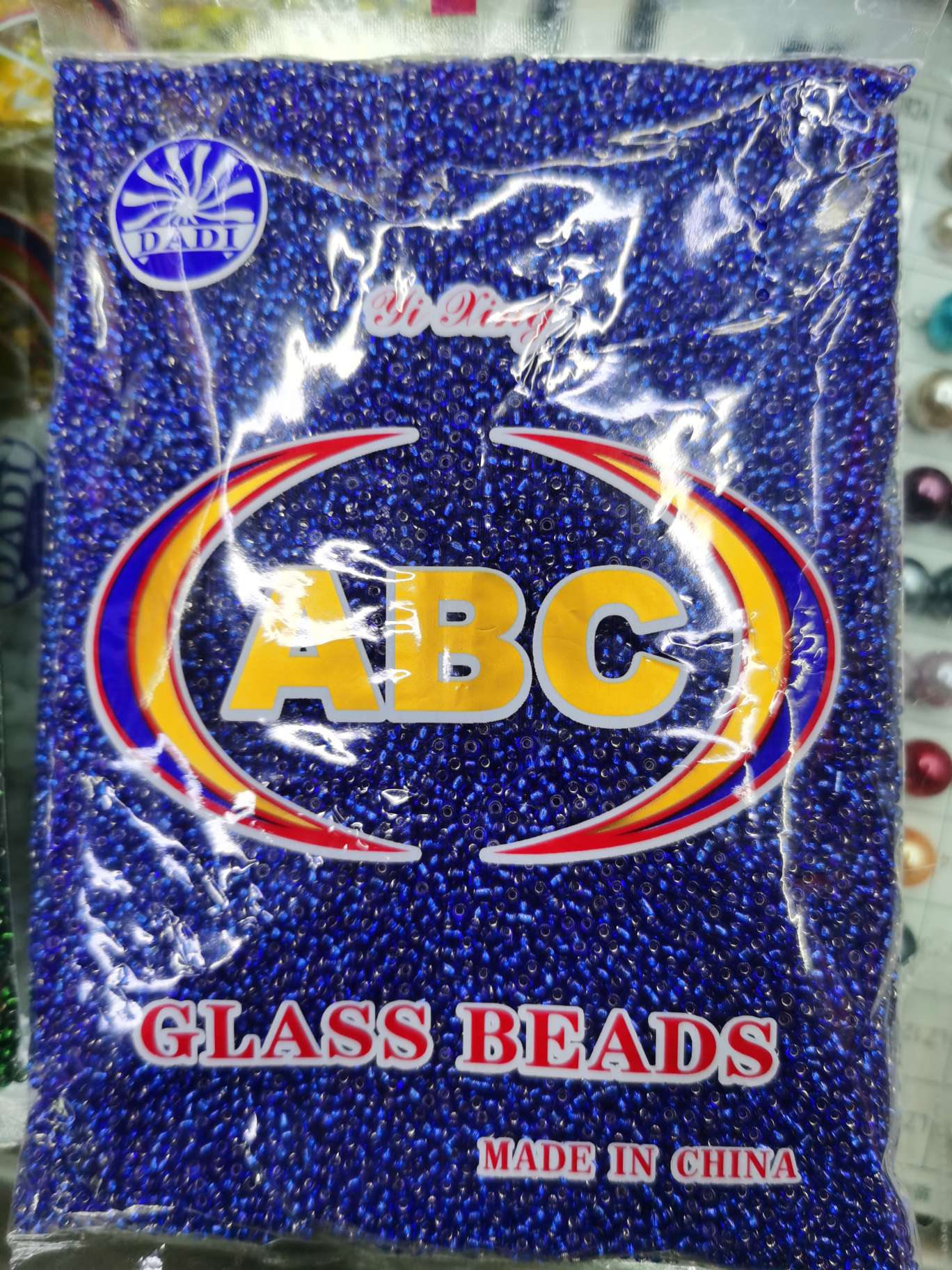 Glass rice beads 28