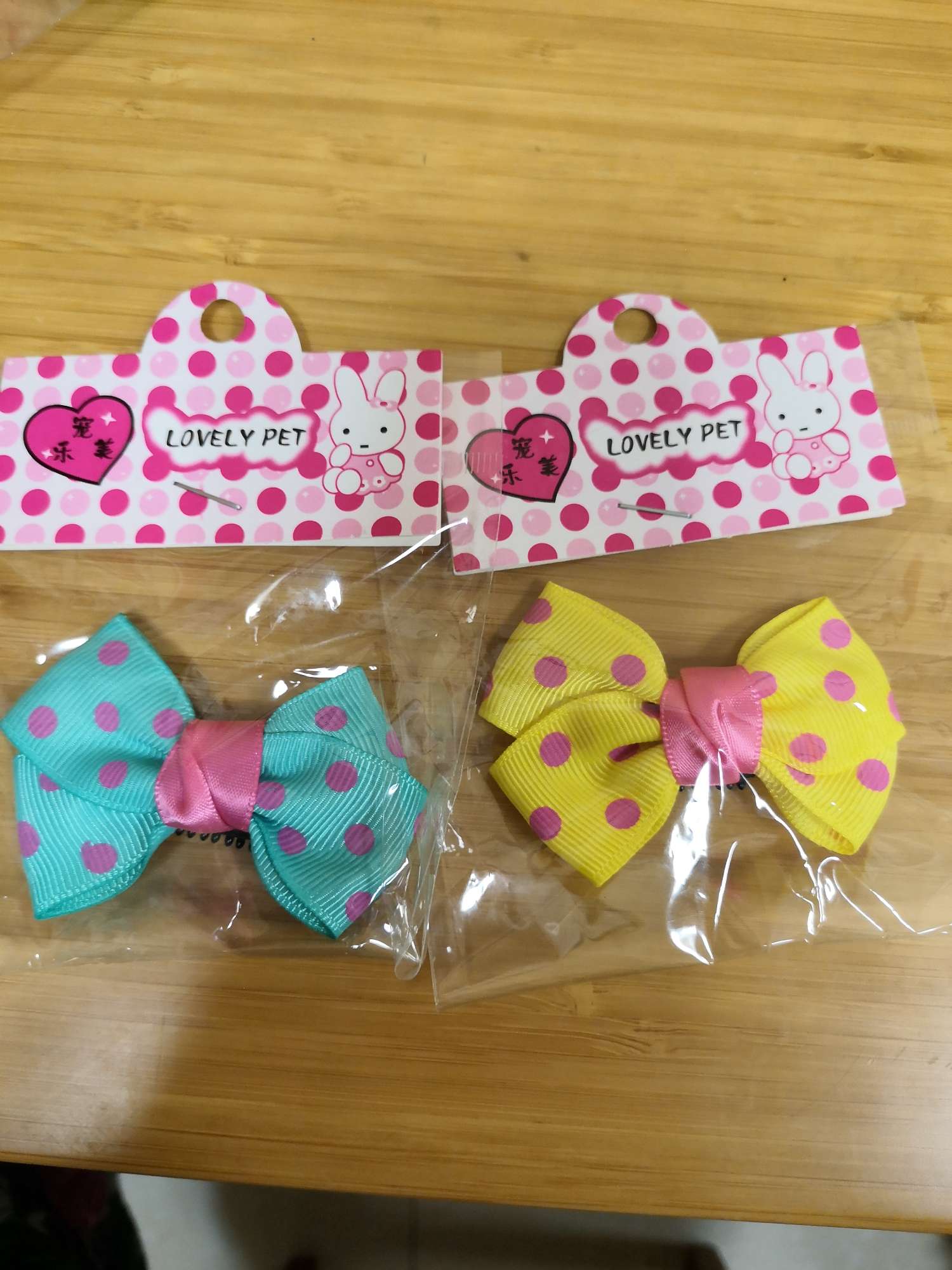 精致小领结
小家伙们夏日出街必备
凹个小造型绝对是可以
特价100元30个，需要的老板们联系哦[嘿哈]详情图9